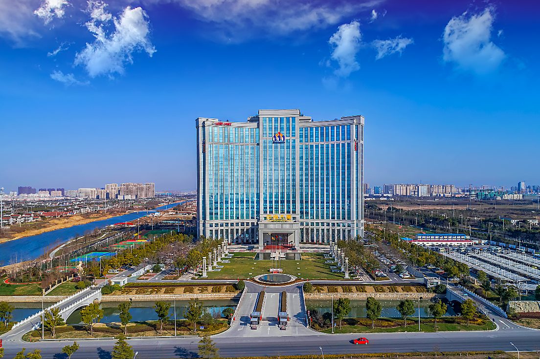 中南集團×華為：化繁為簡、降本增效！打造數(shù)字化辦公新空間