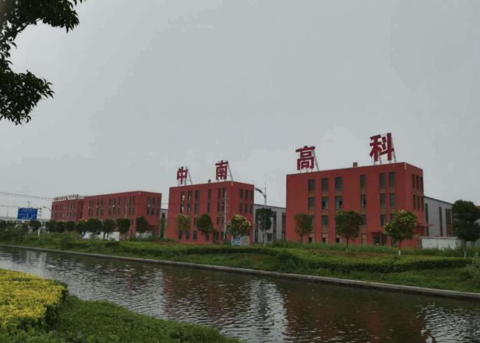 入駐中南高科對創(chuàng)新型中小企業(yè)意味著什么？