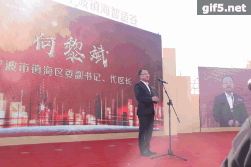 重磅！中南高科·寧波鎮(zhèn)海智造谷奠基儀式昨日啟幕！