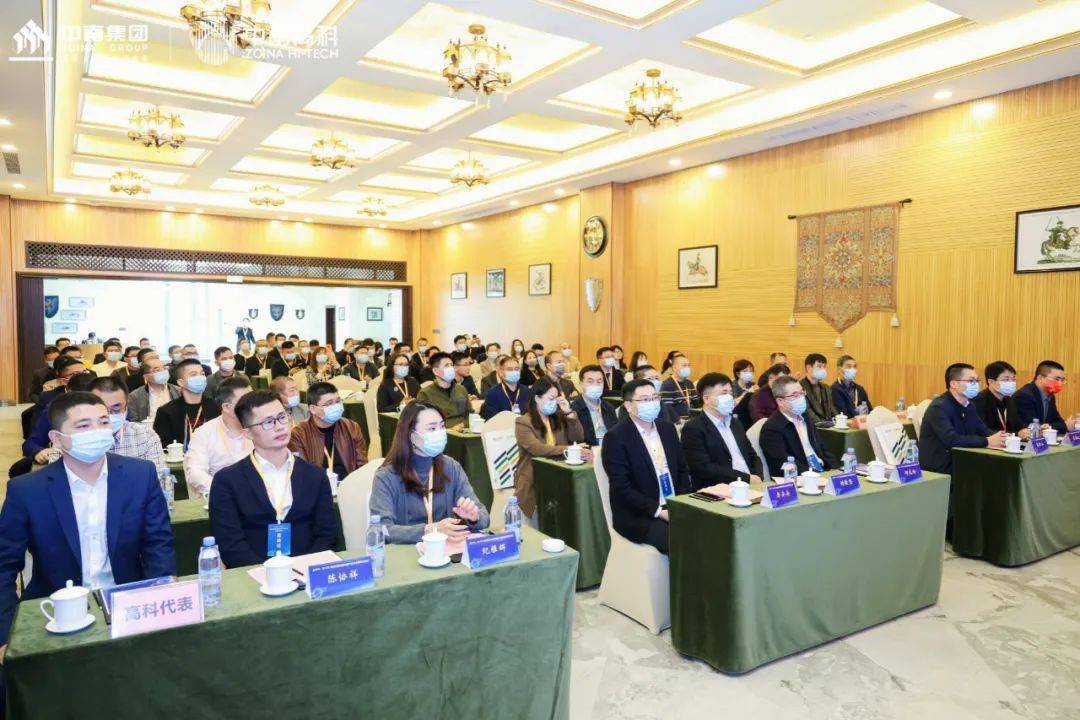 產(chǎn)業(yè)鏈招商季行動(dòng)：簽約14個(gè)項(xiàng)目！泉州智能電網(wǎng)電器產(chǎn)業(yè)峰會(huì)暨簽約儀式舉行