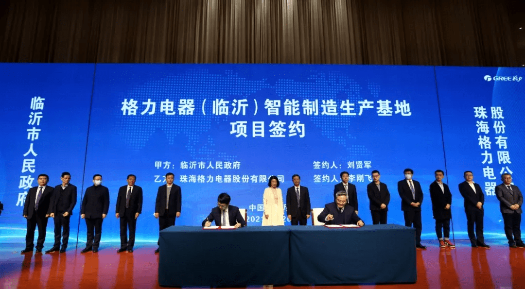 投促2021→2022：我們一起共贏未來！