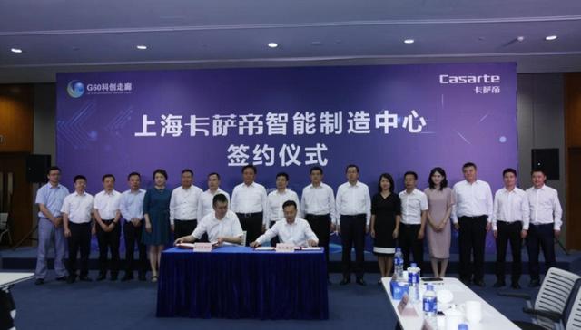 山東制造業(yè)企業(yè)紛紛上海建廠帶給青島的思考