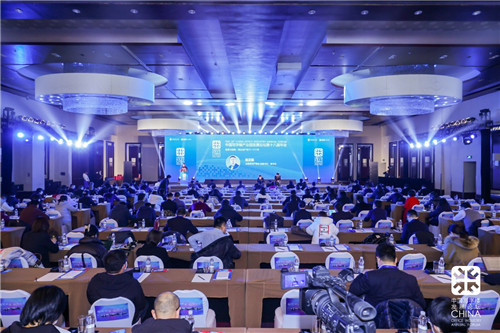 中南高科·燕郊電子信息產(chǎn)業(yè)園榮獲環(huán)京區(qū)域蕞佳運營園區(qū)獎