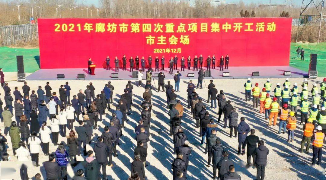 總投資3299億元！北三縣近100億！