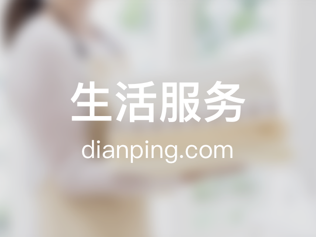 【中南高科滄州產(chǎn)業(yè)新城】地址電話路線地圖