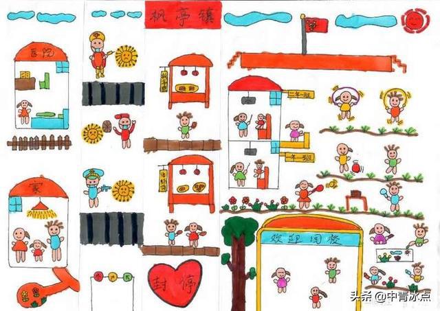 福建莆田50多名感染新冠病毒的孩子在醫(yī)院過得怎么樣？蕞小的不到4歲