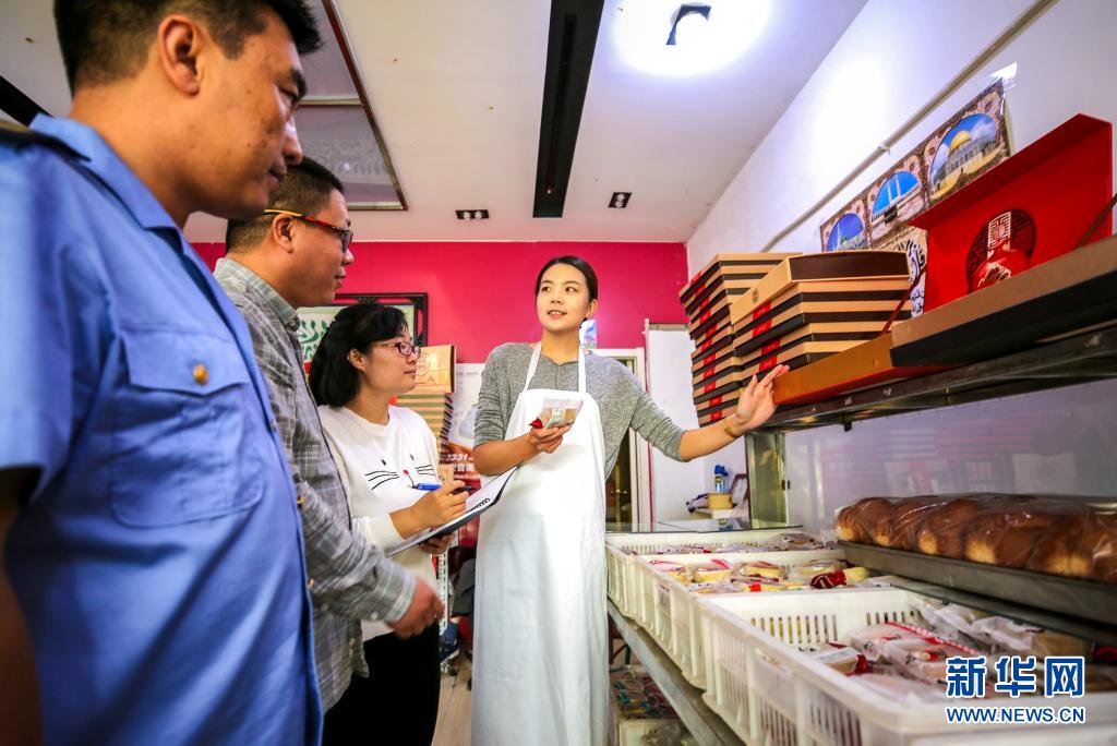 的小康故事丨為了海晏河清、朗朗乾坤