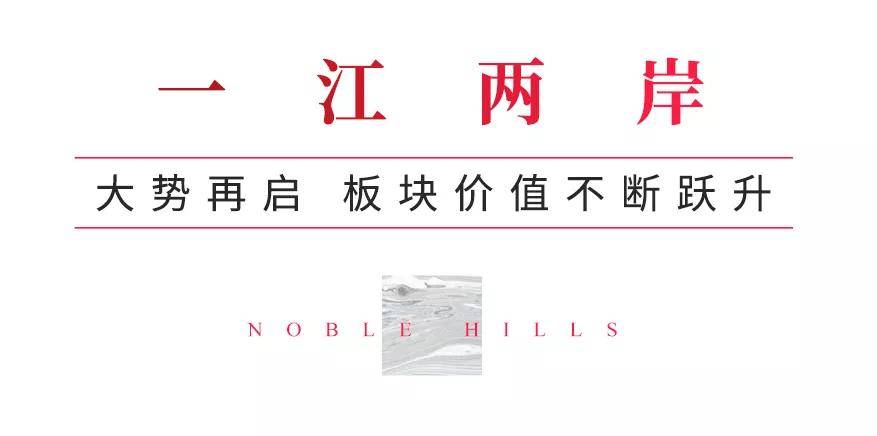 重磅！歡樂谷落地望城433億助力城市發(fā)展