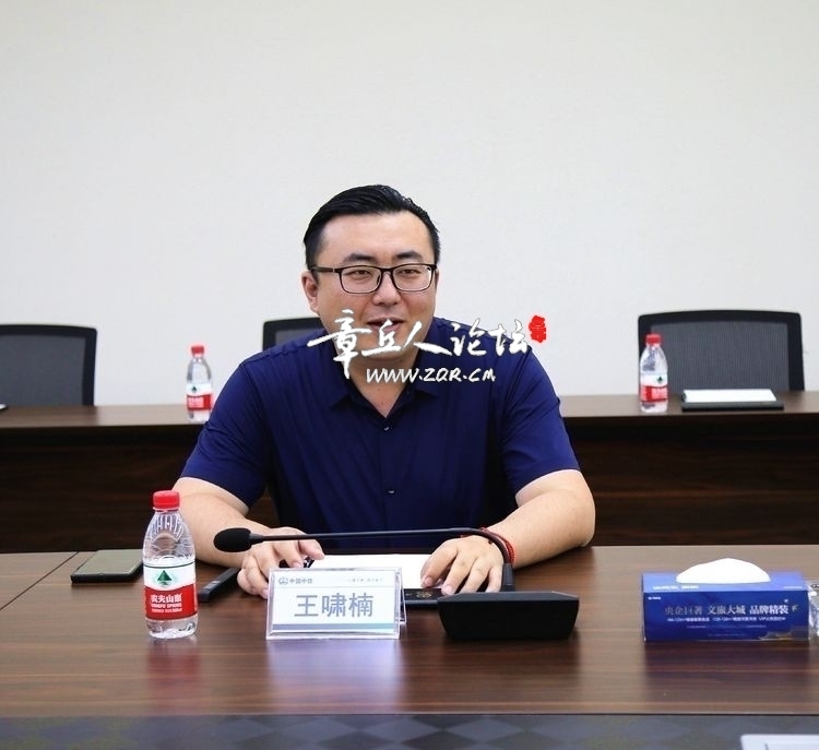 中南高科產(chǎn)業(yè)集團到繡惠街道參觀考察