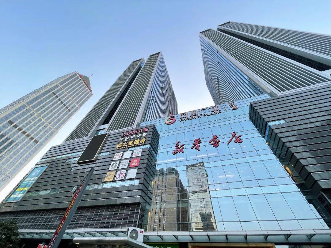 唏噓！中南隔壁這個文化體驗型商場還能撐多久?。?></a></div><div   id=