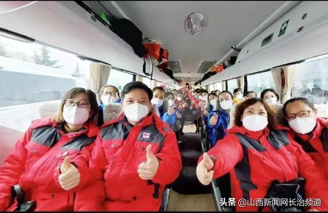 長治市人民醫(yī)院支援河南醫(yī)療隊(duì)14 位英雄回家了
