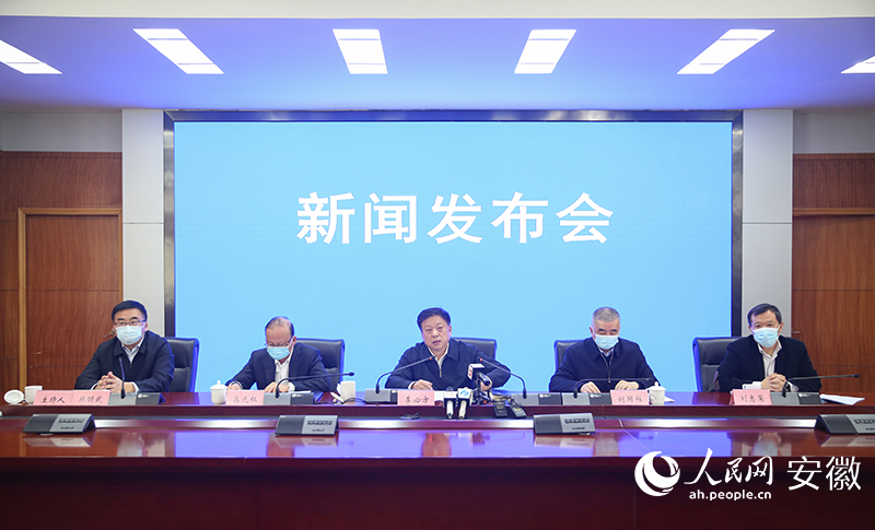 安徽本輪疫情已累計報告確診病例18例、無癥狀感染者234例