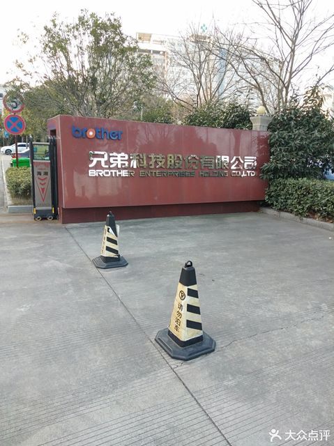 【中南集團(tuán)總部大樓】地址電話路線地圖