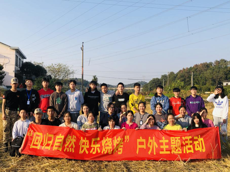 武岡市環(huán)球職業(yè)技術(shù)學(xué)校簡(jiǎn)介考生問題