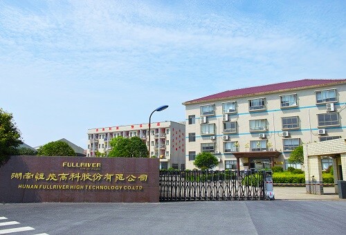 恒茂高科創(chuàng)新發(fā)展行穩(wěn)致遠(yuǎn)