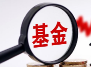 中南建設(shè)“瘦身”聚主業(yè):333億元?jiǎng)冸x一酒店資產(chǎn)關(guān)聯(lián)方接盤(pán)溢價(jià)率僅051%