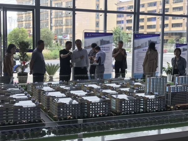 中南高科金西產(chǎn)業(yè)園樓盤詳情！2021金華【中南高科金西產(chǎn)業(yè)園】官方網(wǎng)站！中南高科金西產(chǎn)業(yè)園歡迎您！