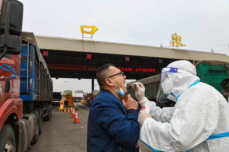 穩(wěn)中求進(jìn)看山西︱企穩(wěn)開局大同做好“雙統(tǒng)籌”必答題