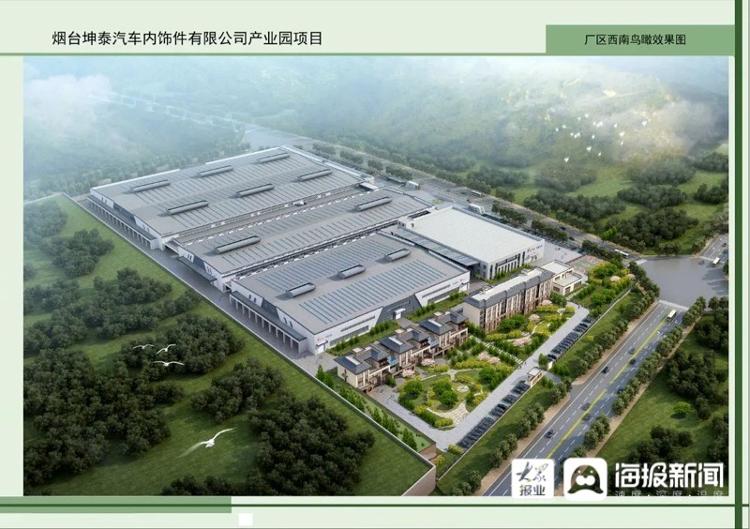 抓好“牛鼻子”！福山區(qū)重點(diǎn)項目建設(shè)再提速